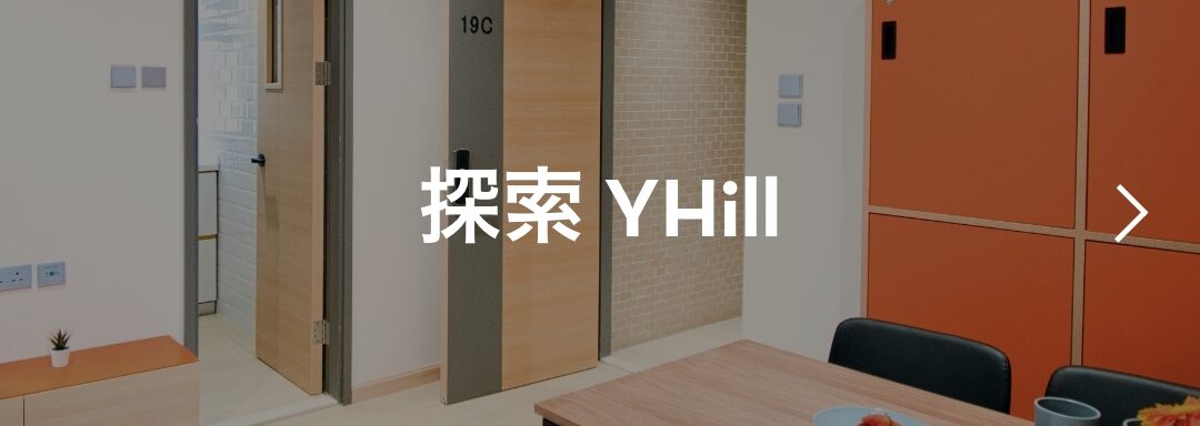 首页