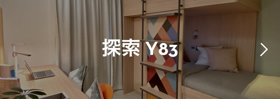 首页