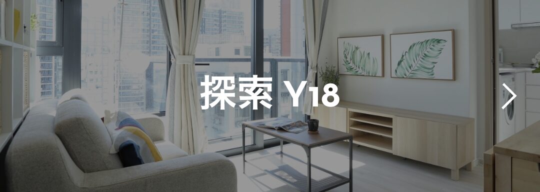 首页